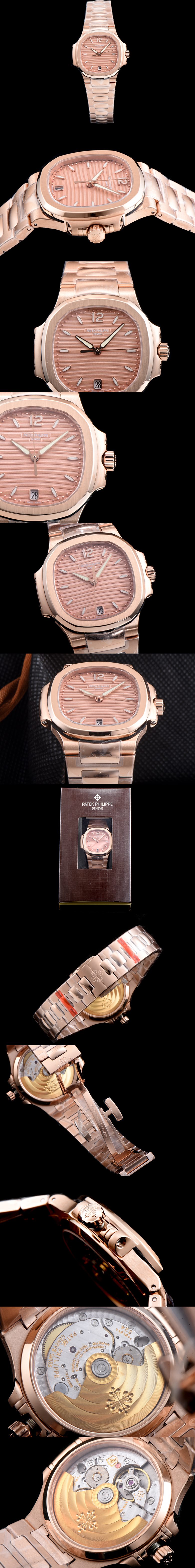 [Patek Philippe]파텍필립 여성용 노틸러스-48 칼리버 34mm 70101R-011